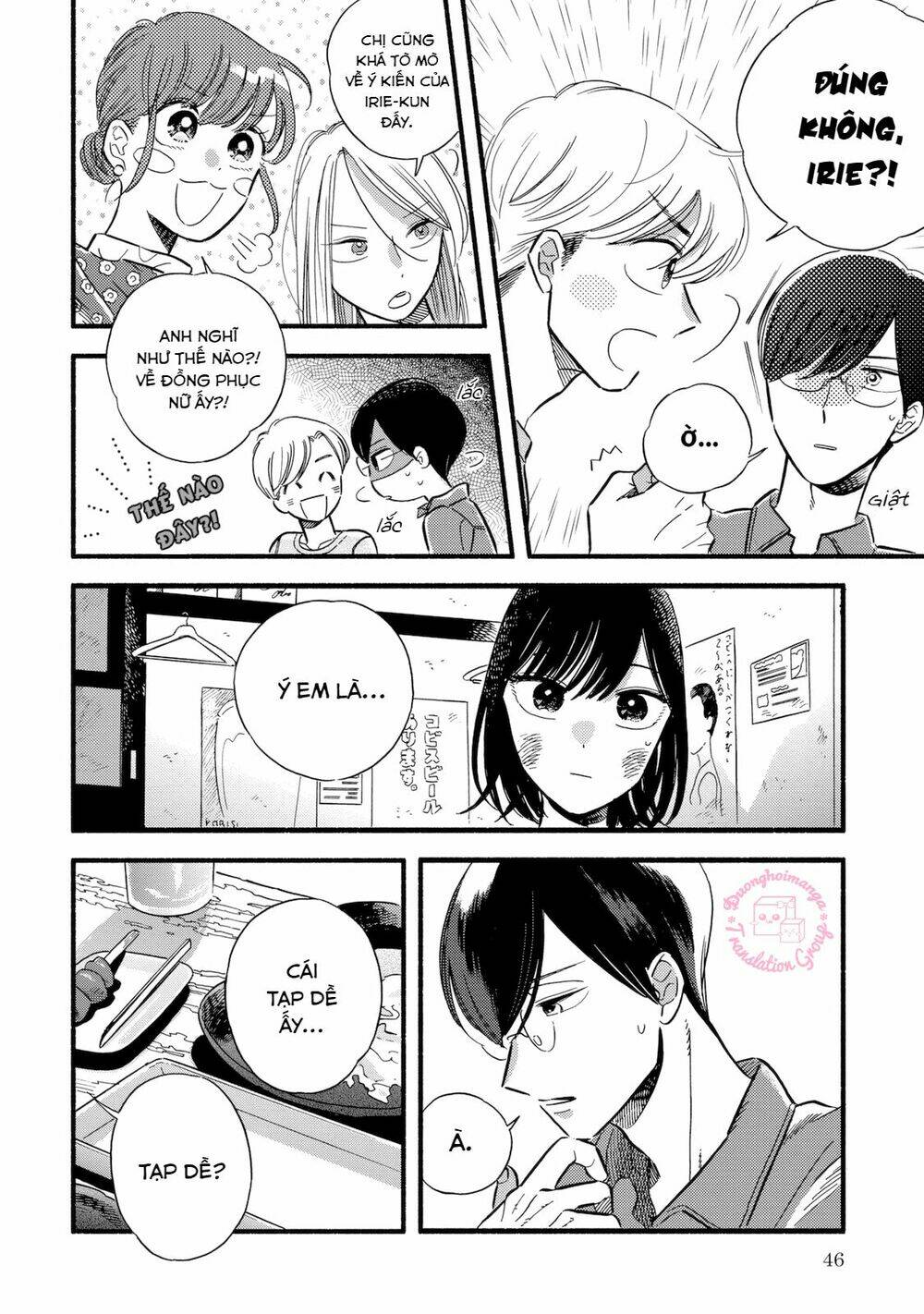 Mobuko No Koi: Chapter 2