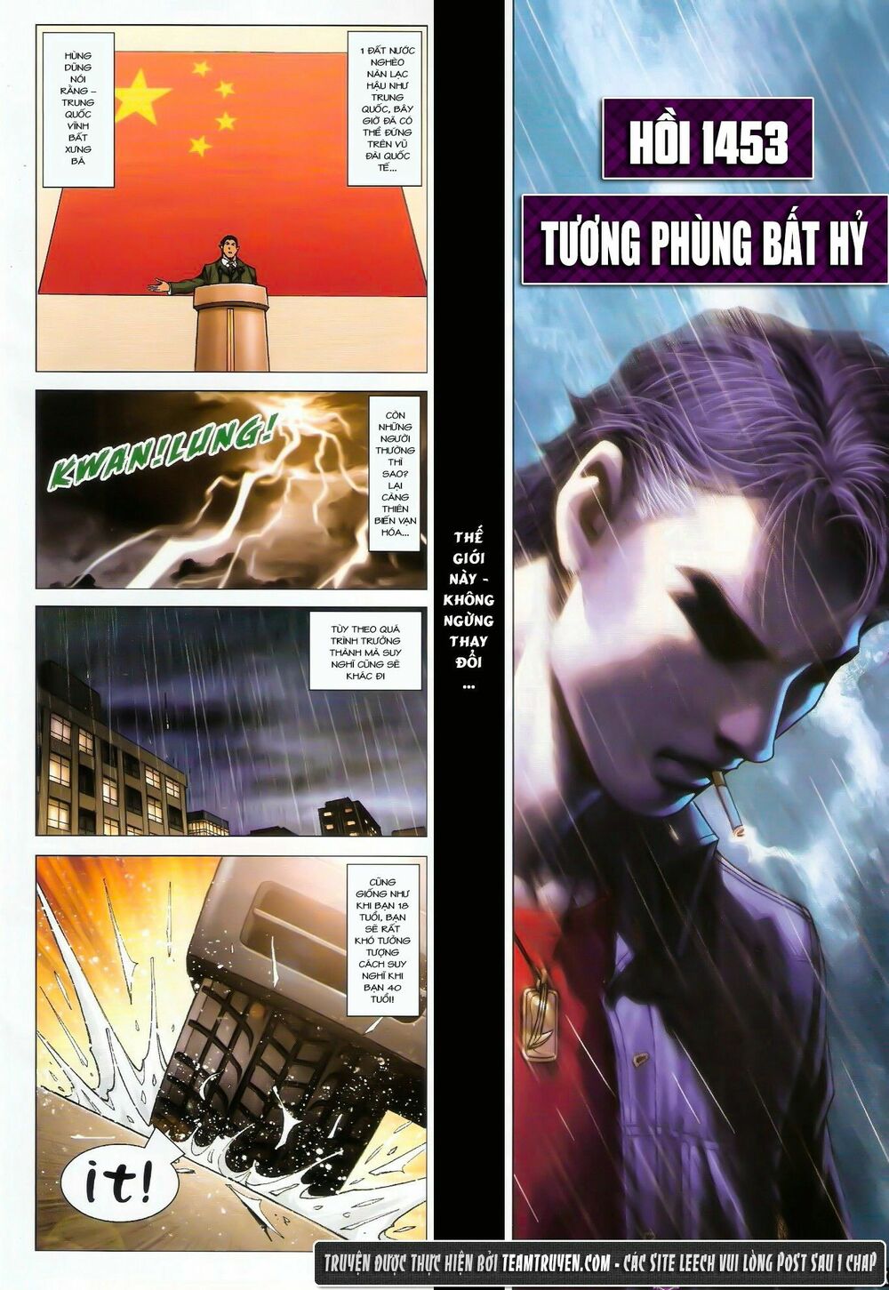 Người Trong Giang Hồ: Chapter 1453: Tương Phùng Bất Hỷ