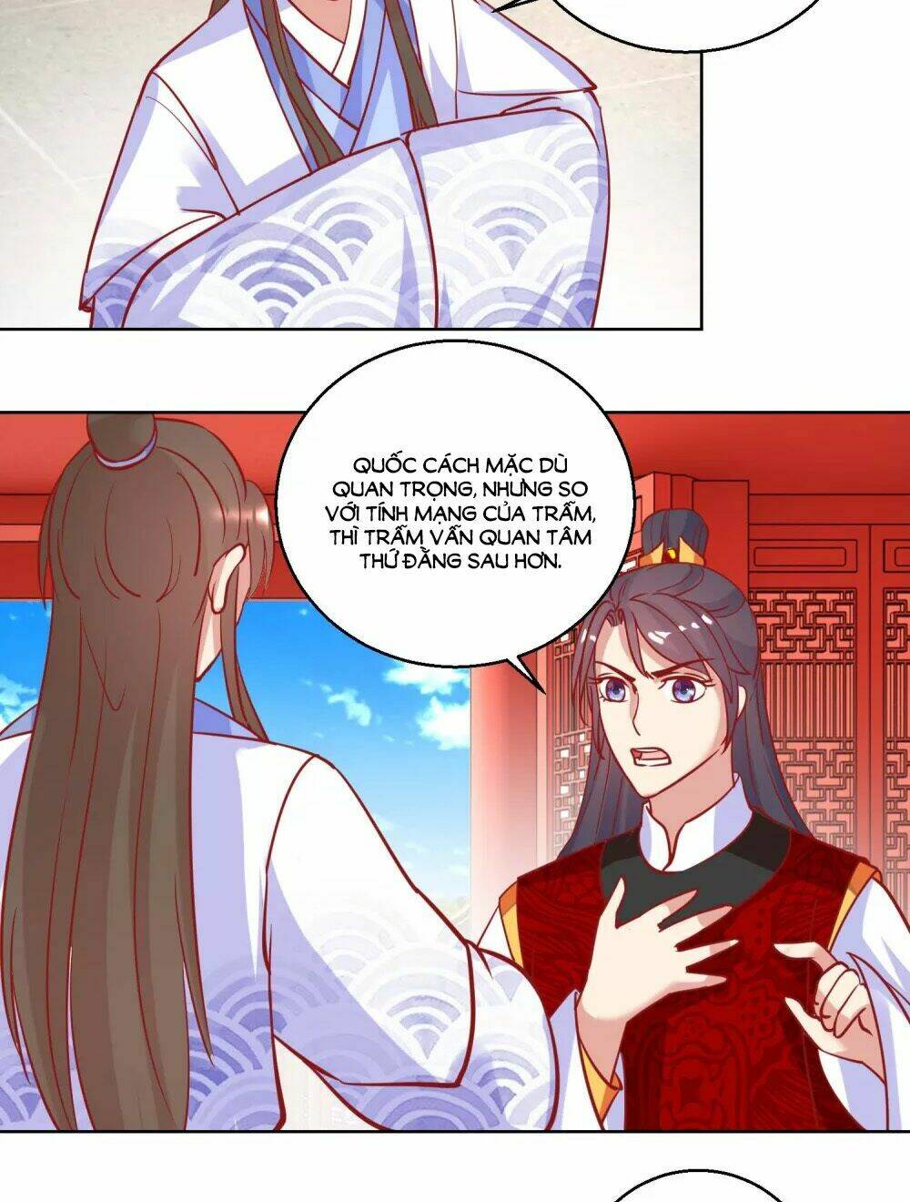 Hoàng Thượng Ở Trên, Thần Ở Dưới: Chapter 68