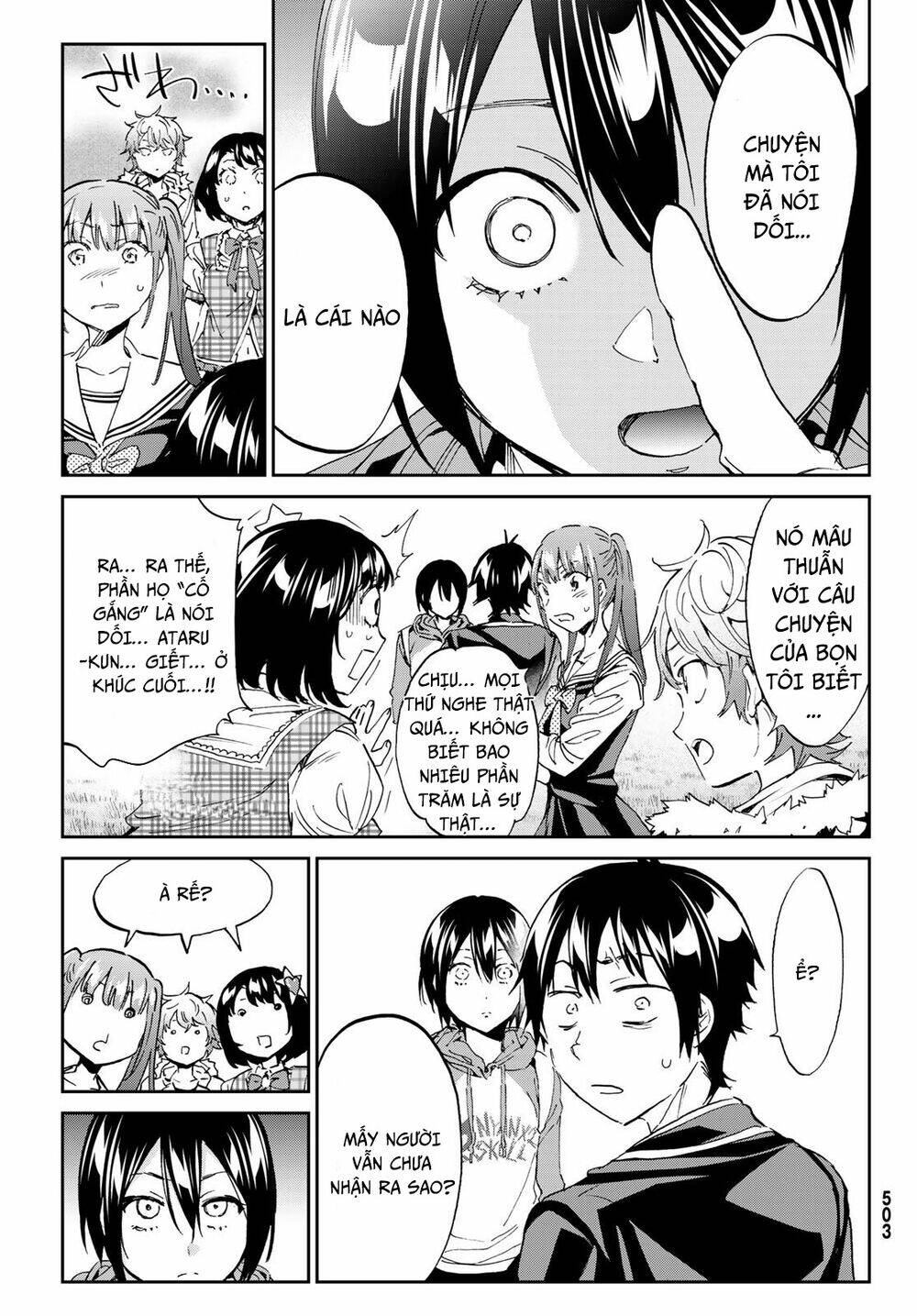 Real Account Ii: Chapter 169