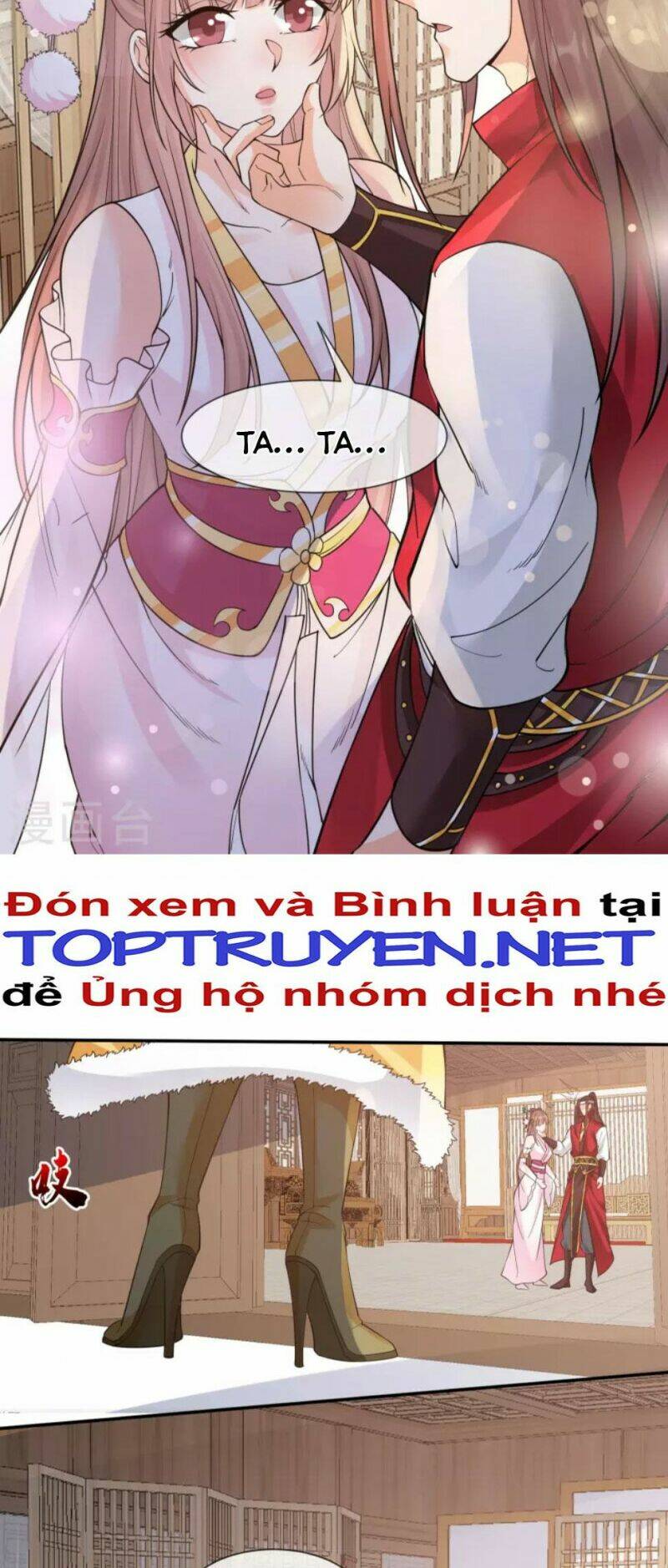 Tôi Phá Vỡ Hào Quang Của Nhân Vật Chính: Chapter 13