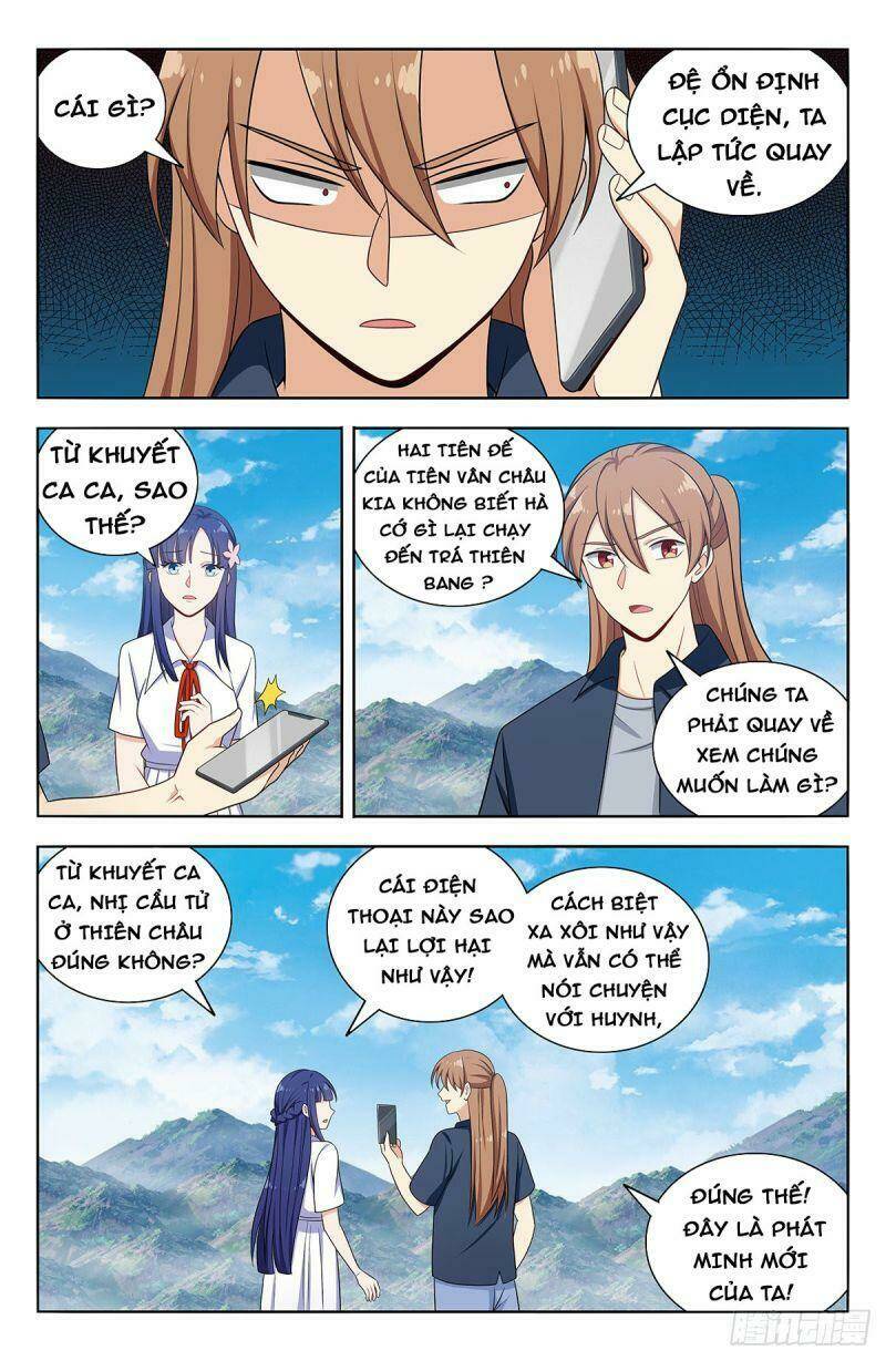 Tối Cường Phản Sáo Lộ Hệ Thống: Chapter 634
