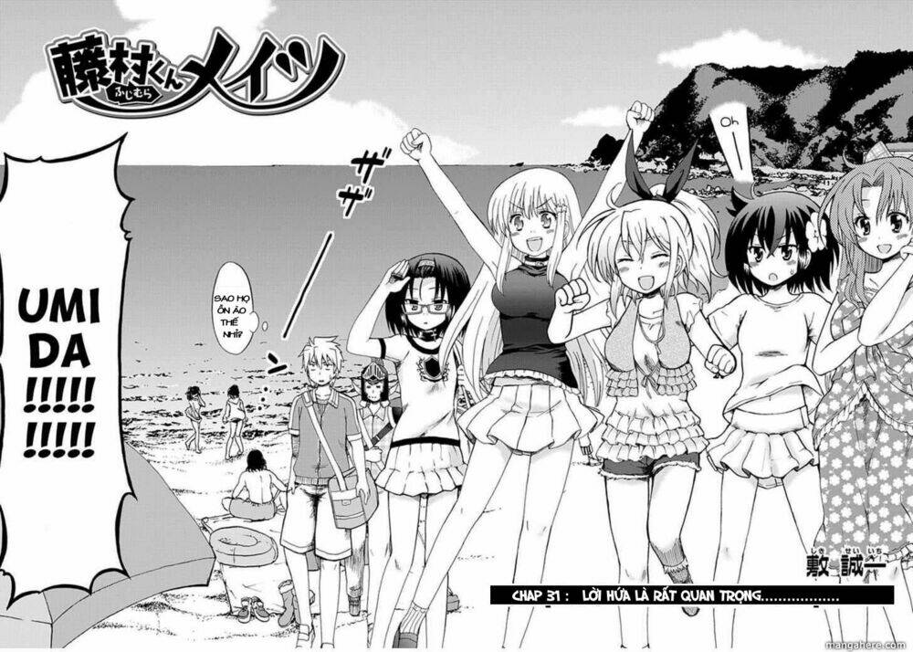 Fujimura-Kun Meitsu: Chapter 31