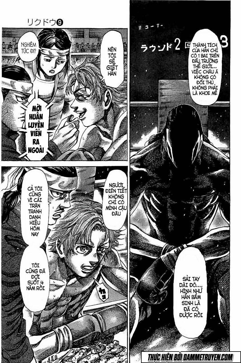 Rikudou: Chapter 88