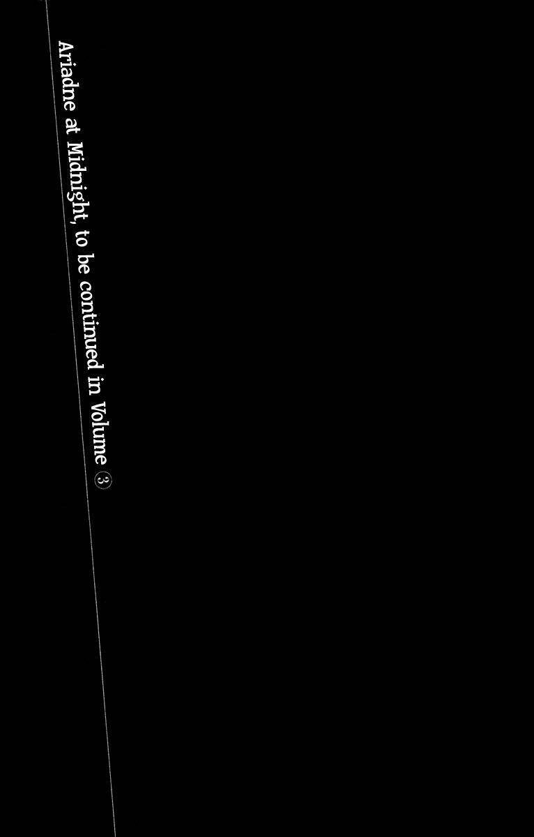 Mayonaka No Ariadone: Chapter 8