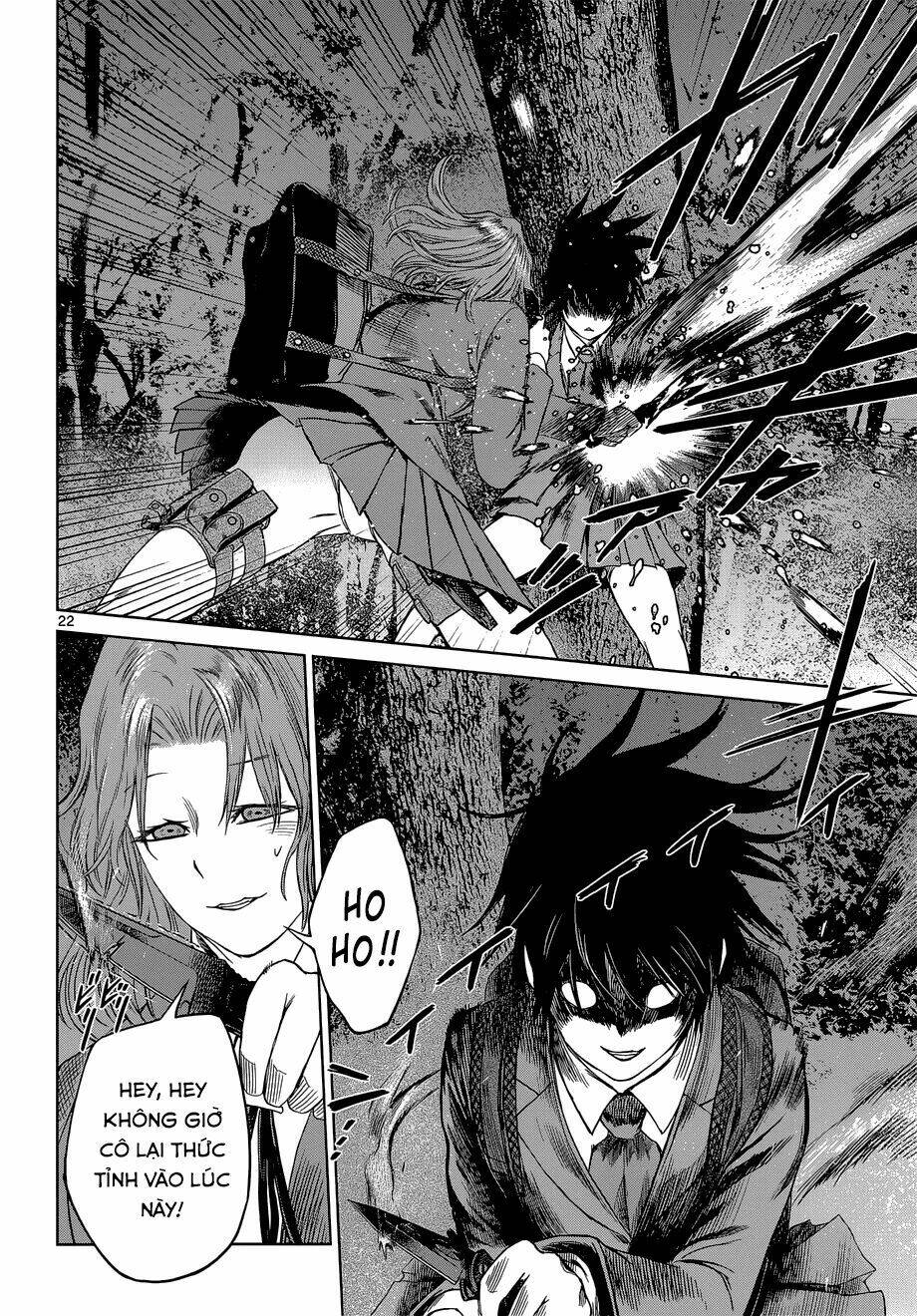 Desutoro 246: Chapter 5