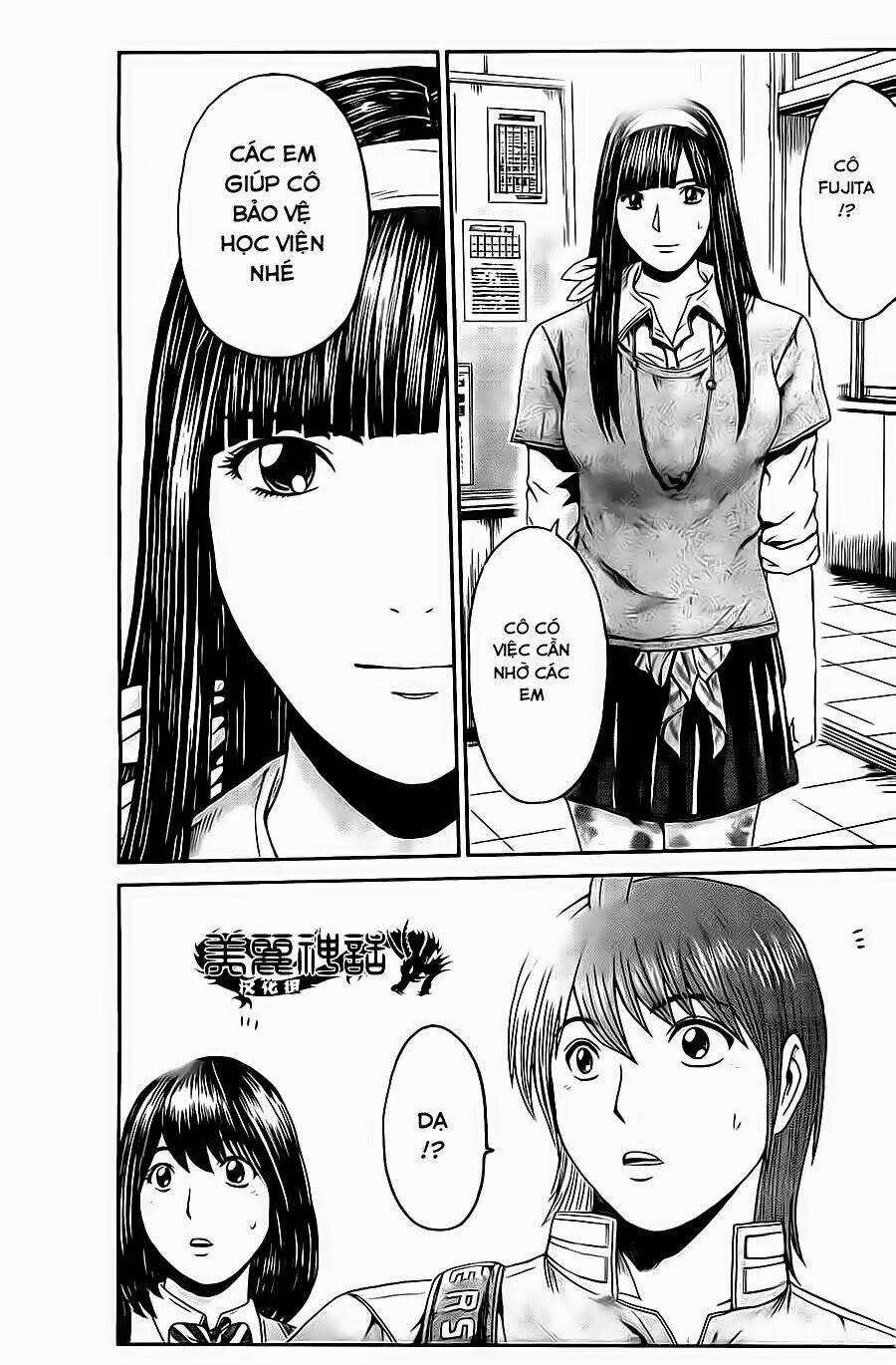 Kamen Teacher Black: Chapter 40