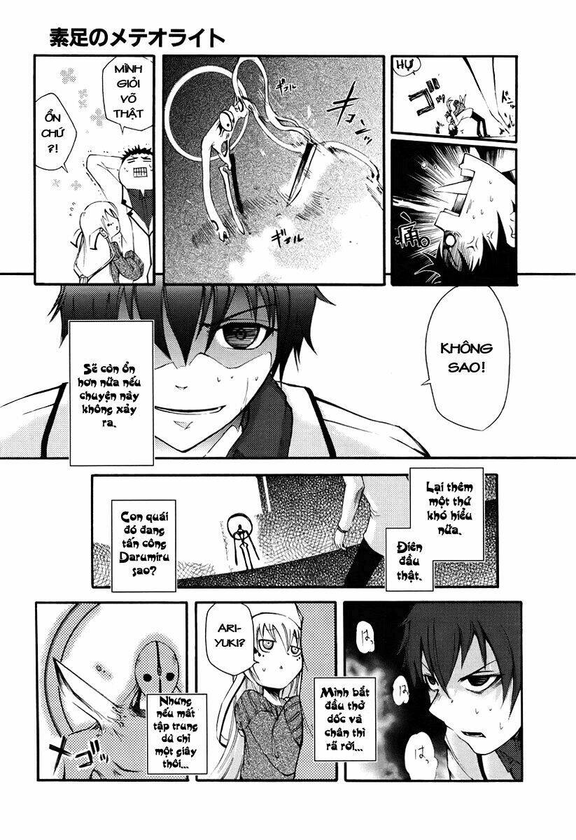 Suashi No Meteorite: Chapter 1