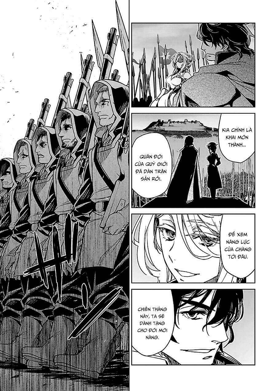 Maoyuu Maoh Yuusha: Chapter 45