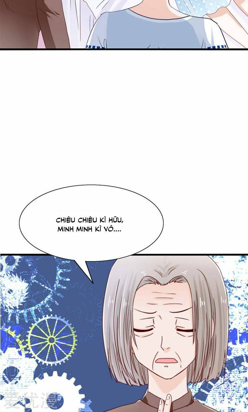 Tôi Bị Gấu Trúc Nhìn Trúng Rồi: Chapter 15