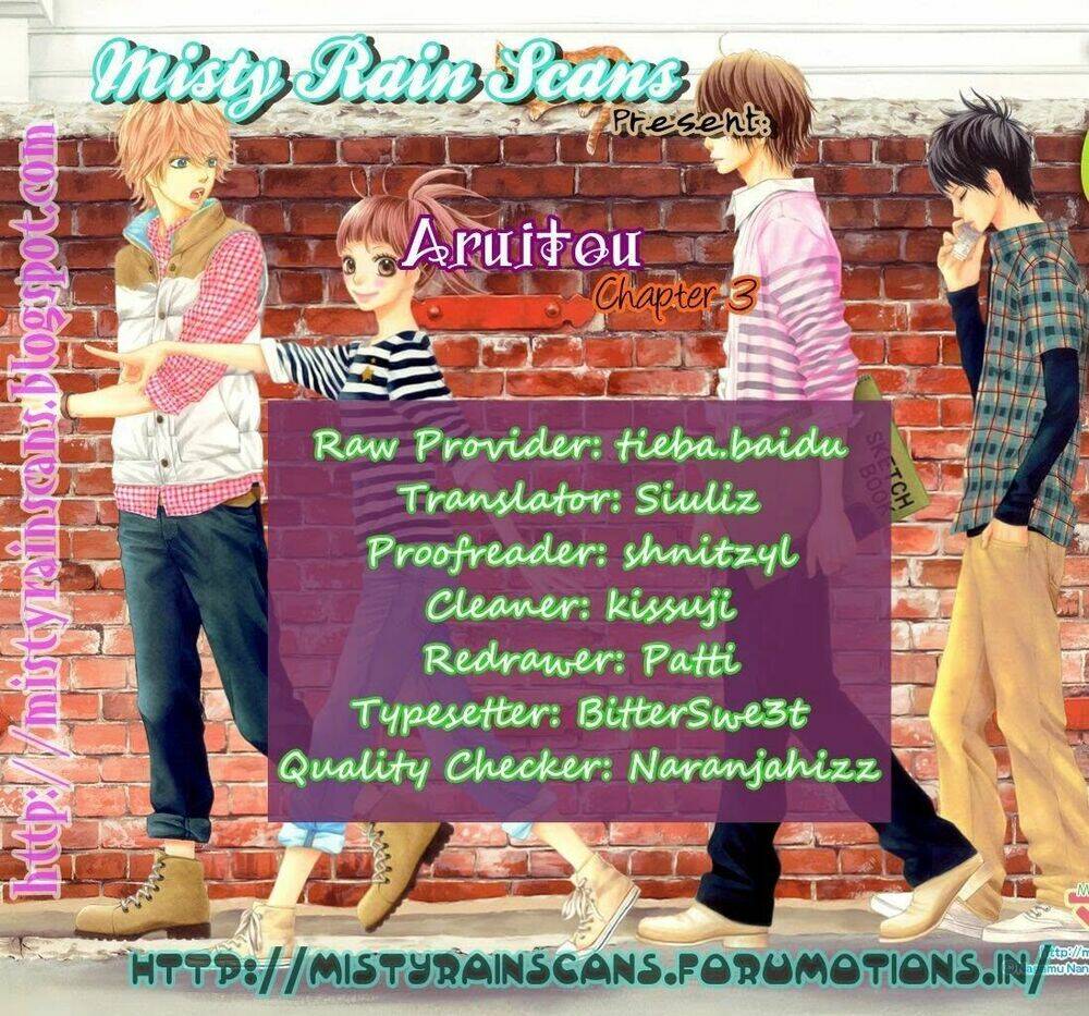Aruitou: Chapter 3