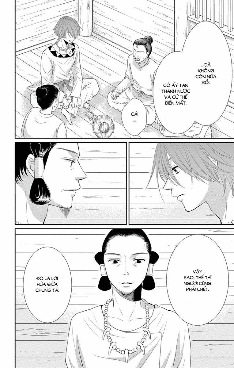 Cô Dâu Của Thuỷ Thần: Chapter 18
