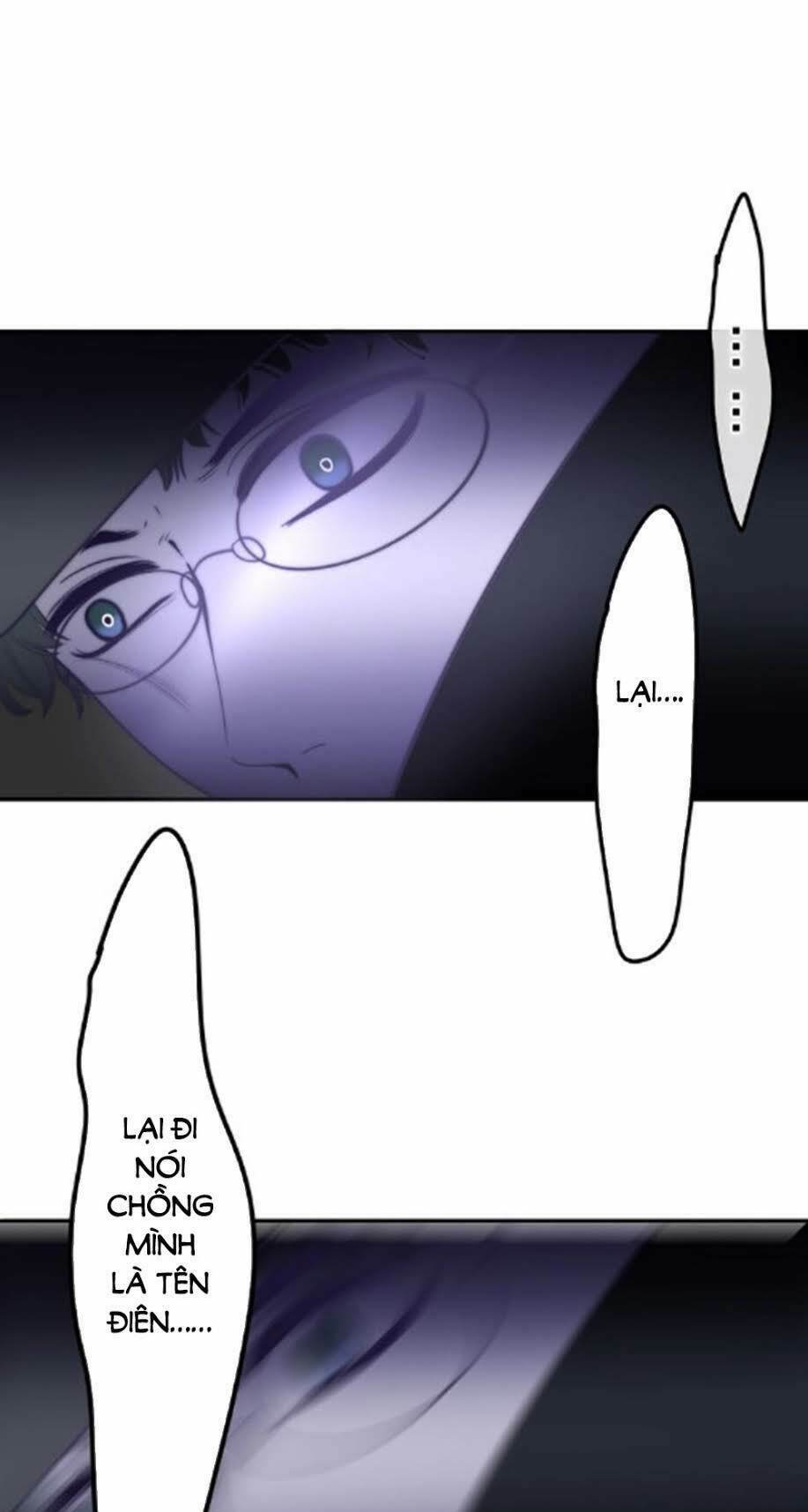 Tháng Sáu Không Hẹn Mà Gặp: Chapter 34