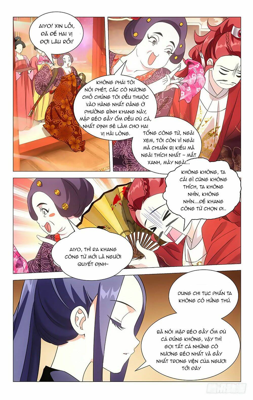 Phò Mã! Không Nên A!: Chapter 13