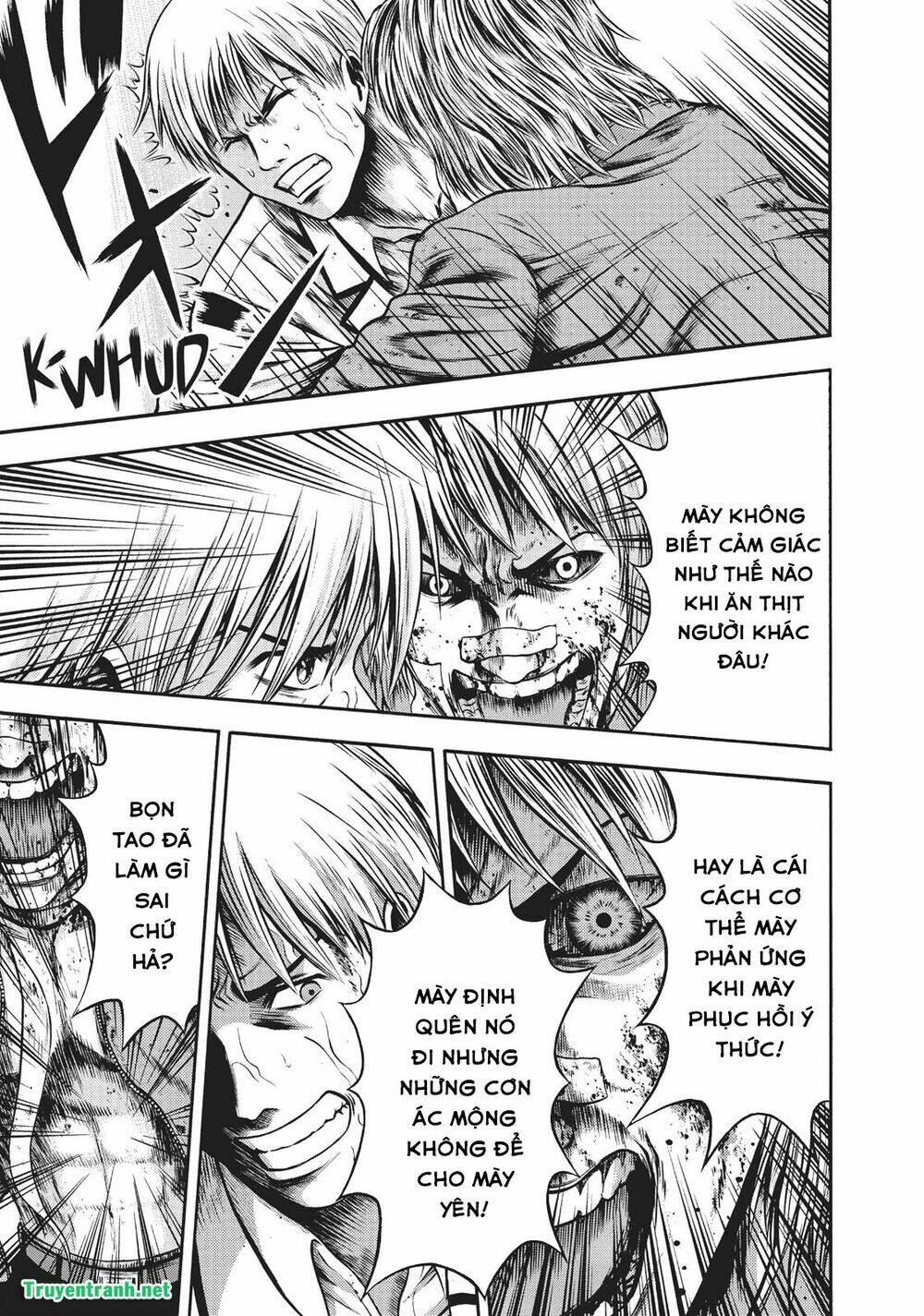 Igai - The Play Dead/Alive: Chapter 14