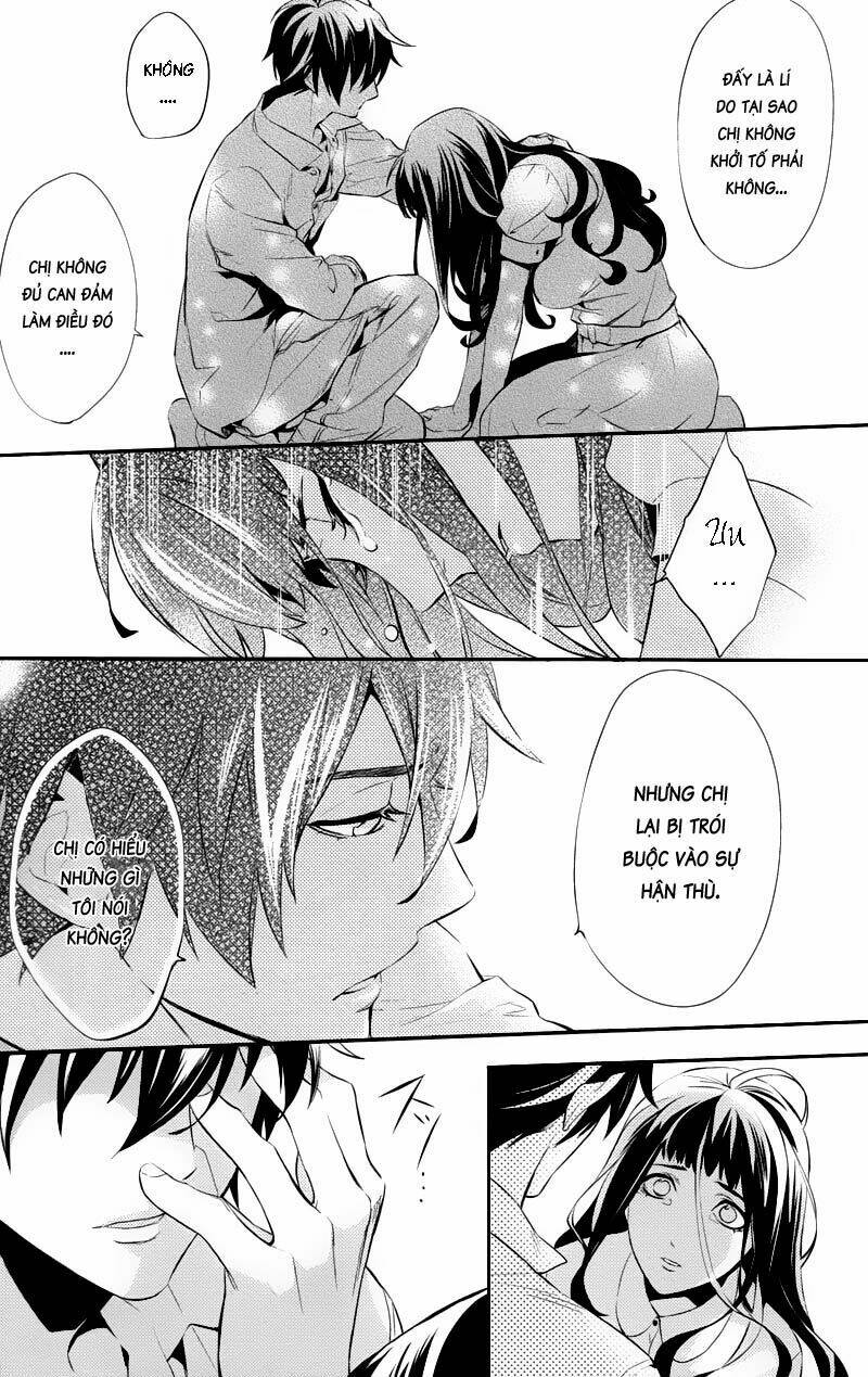 Shinrei Tantei Yakumo: Chapter 22