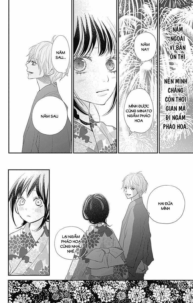 Rere Hello: Chapter 43