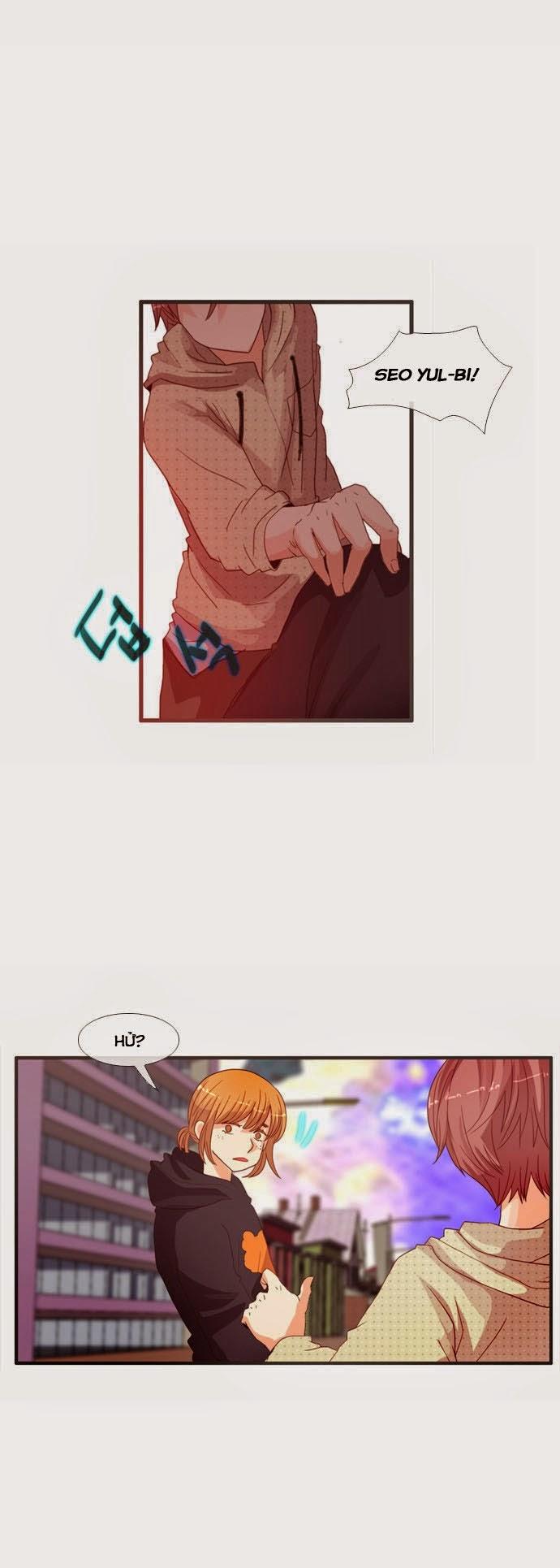 Flow: Chapter 44