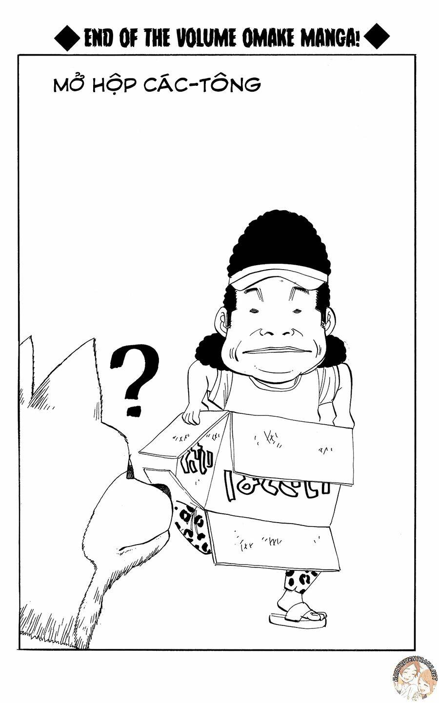 Nanba Mg5: Chapter 34.5