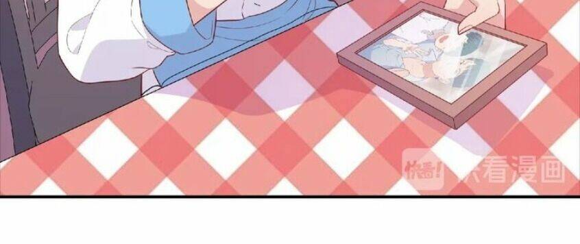 Vương Tử Thành Phố Và Công Chúa Amazon: Chapter 64