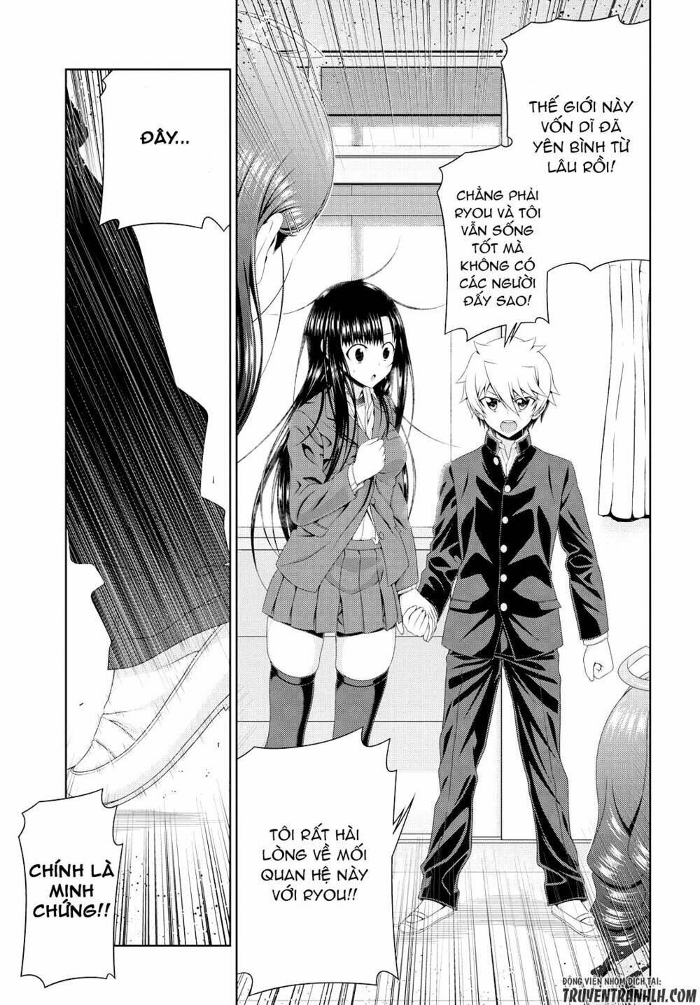 Mida Love: Chapter 15