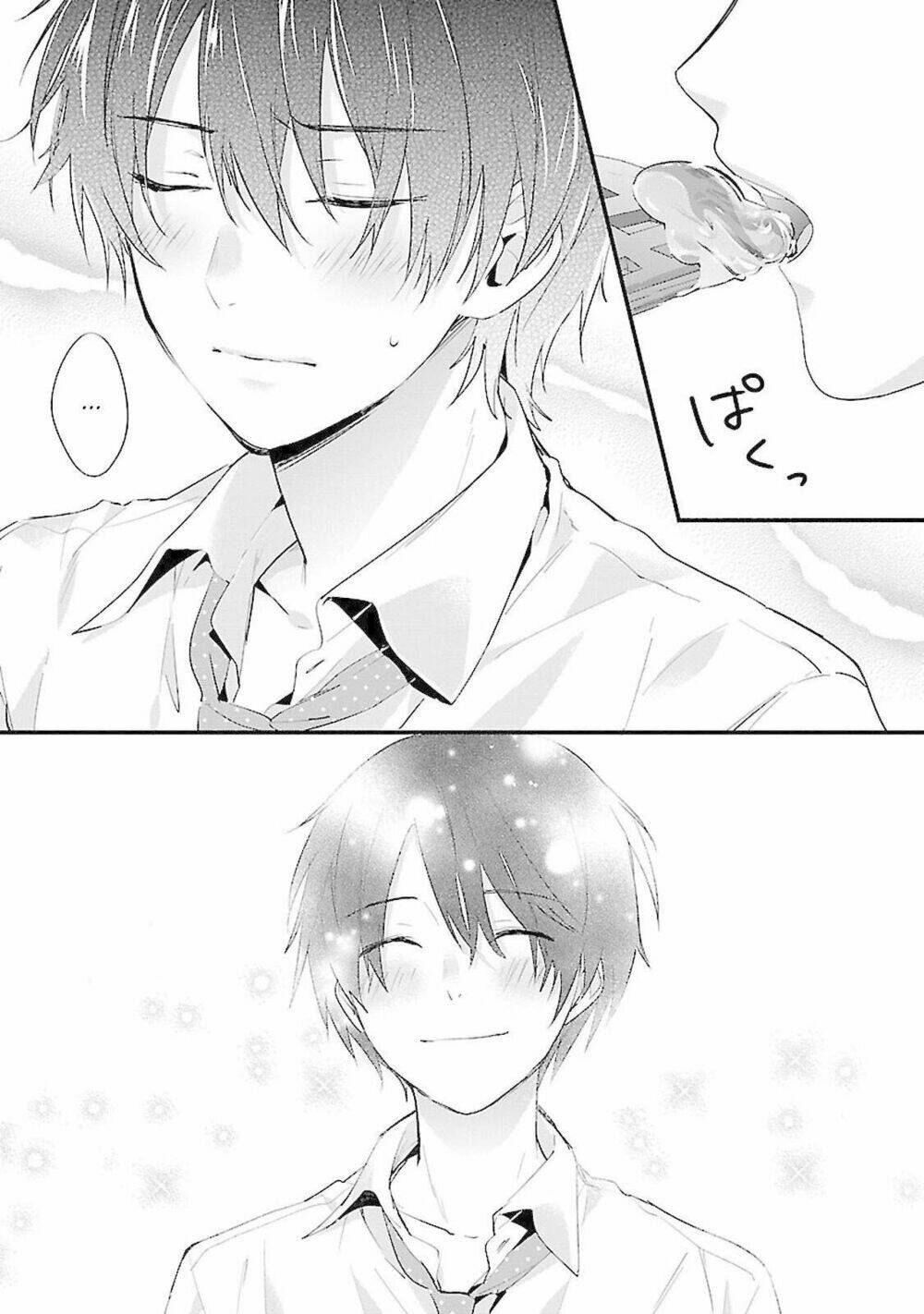 Sweets Conchert - Amami Danshi No Hinichijou: Chapter 1