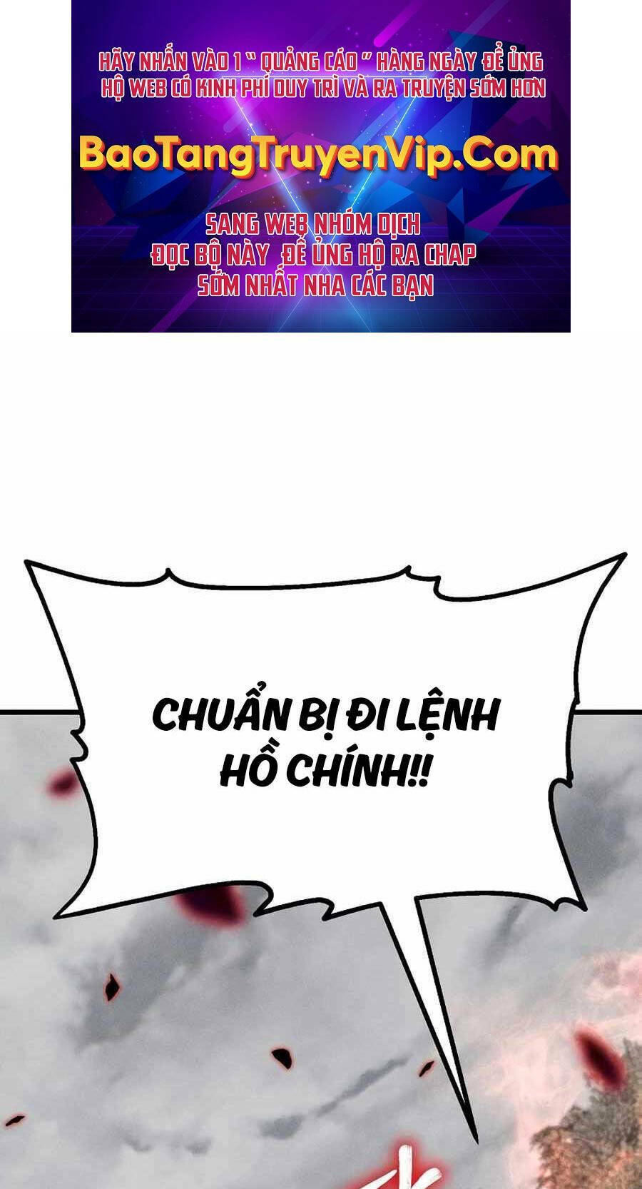 Đông Phương Bất Bại: Chapter 5