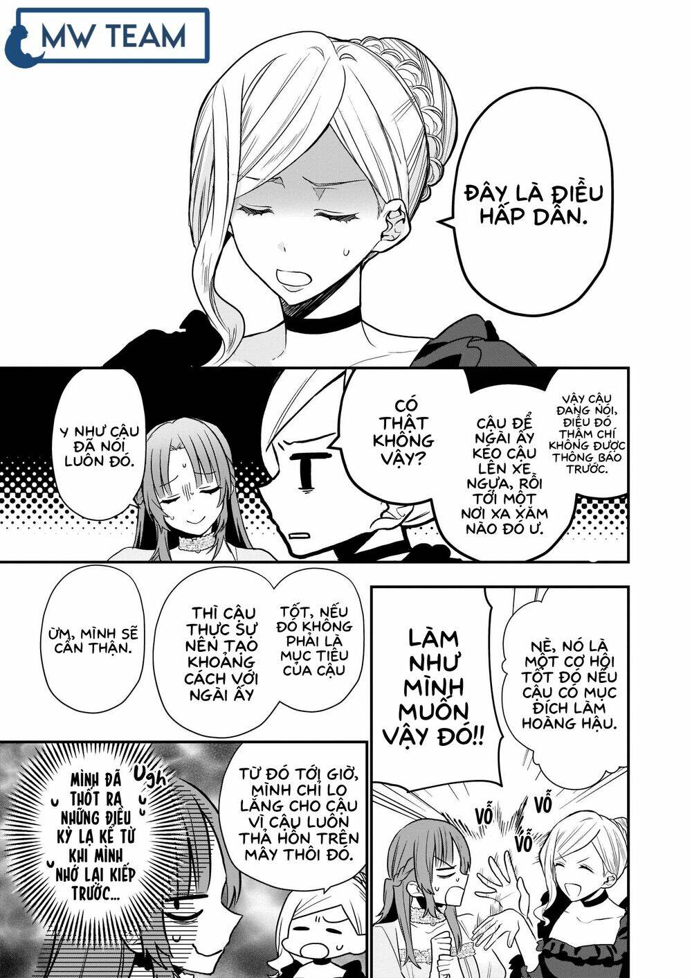 The Unassuming Noble Lady Just Wants To Live A Peaceful Life: Chapter 3