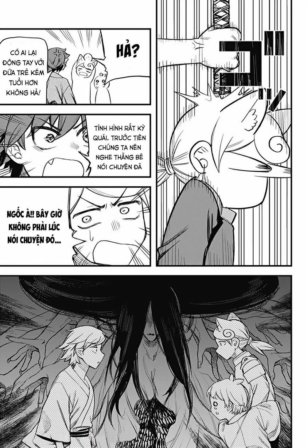 Kami No Manimani: Chapter 9