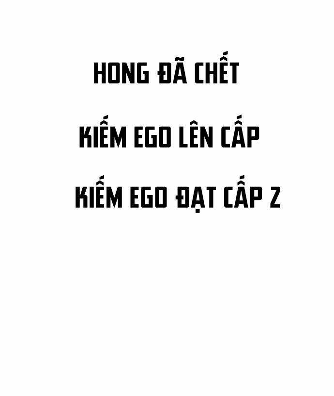 Hard Core Leveling Warrior: Chapter 30