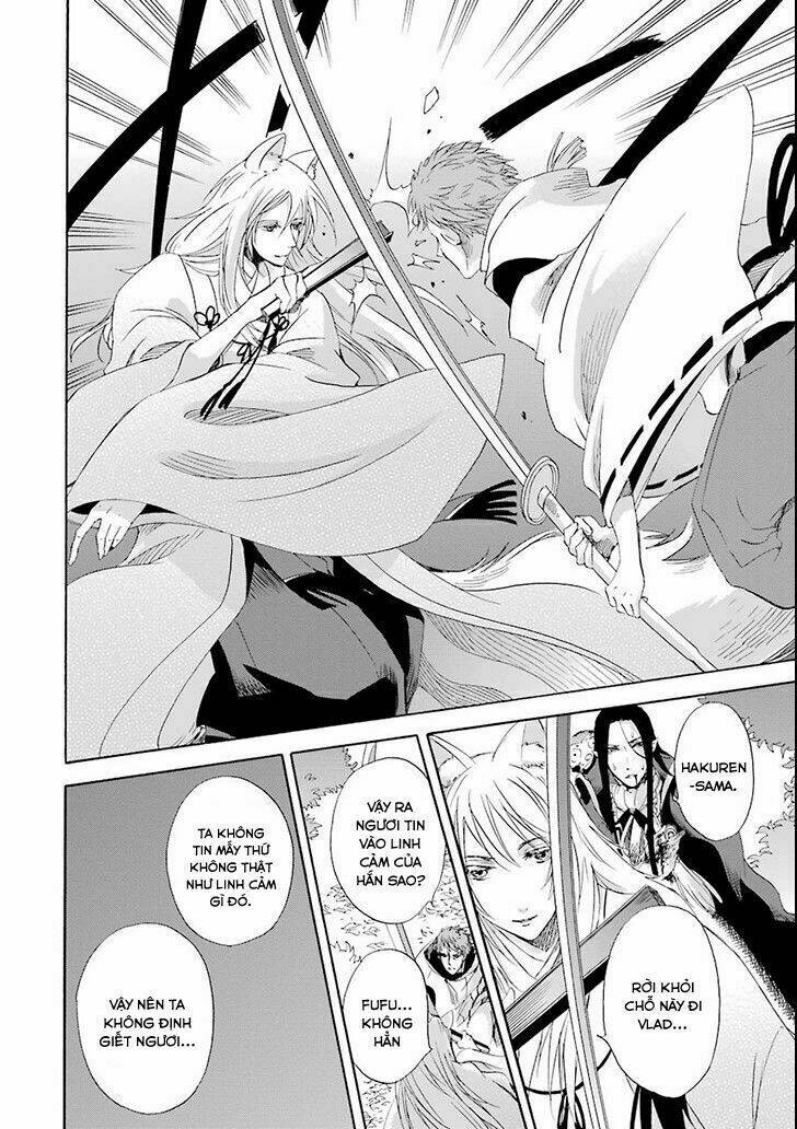 Vị Thần Ma Cà Rồng: Chapter 3