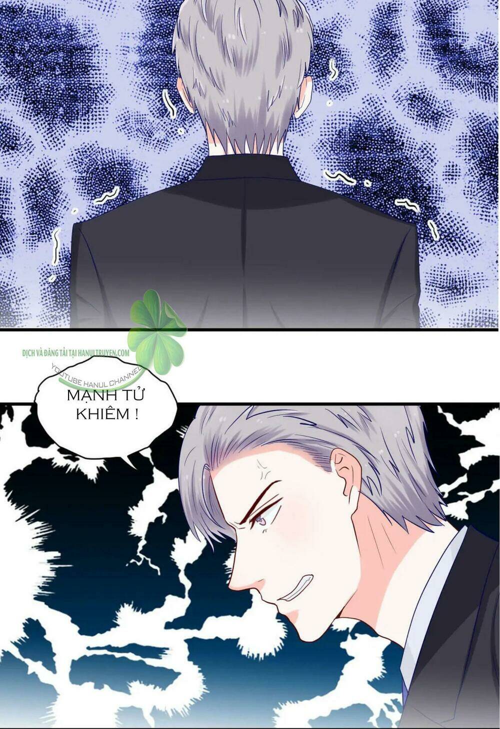 Lăng Thiếu! Nhẹ Một Chút, Đau: Chapter 79