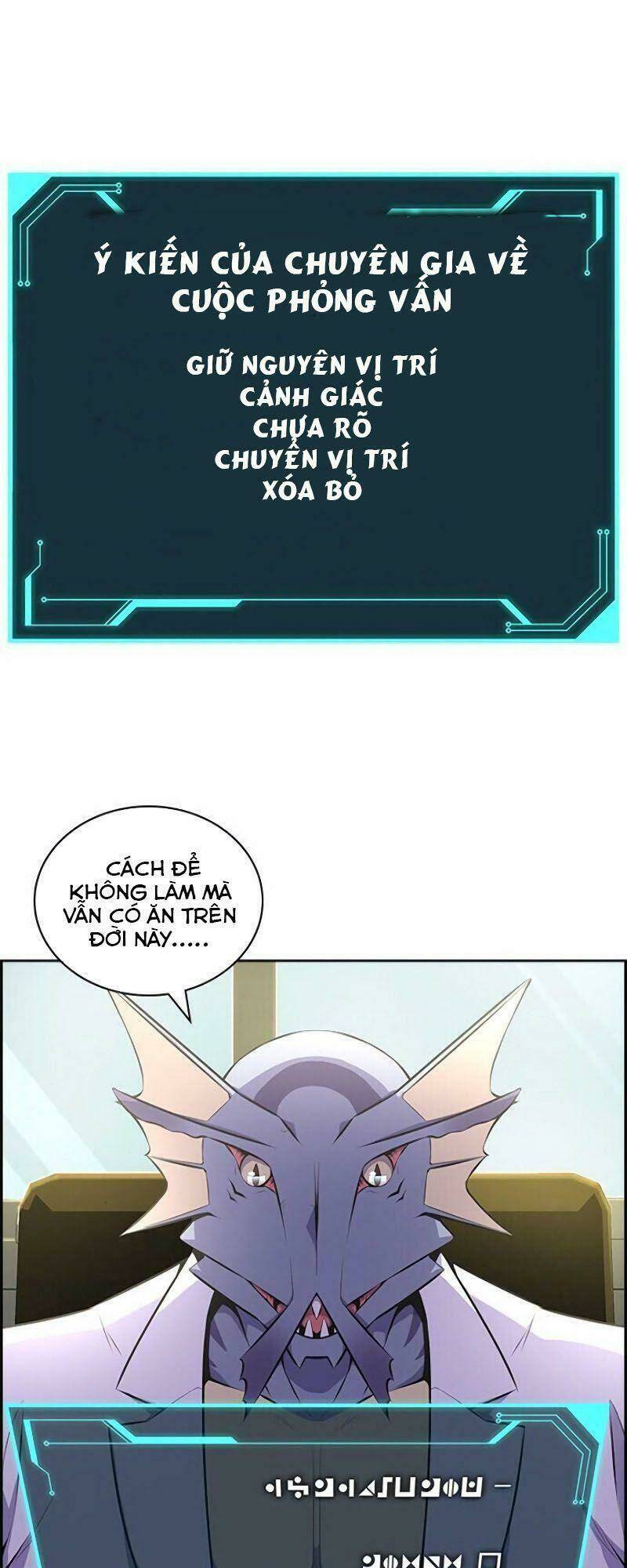 Kẻ Ngoại Lai Ở Vùng Đất Bị Ruồng Bỏ: Chapter 1