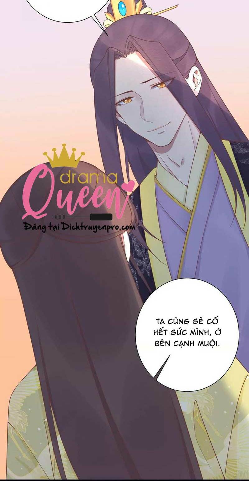 Hoàng Hậu Bận Lắm: Chapter 195
