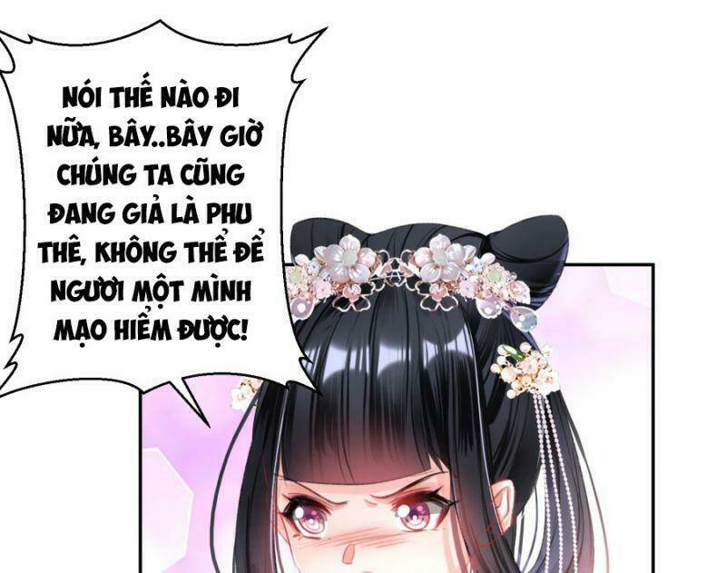 Vương Gia, Áo Lót Của Ngươi Rơi Mất Rồi: Chapter 48