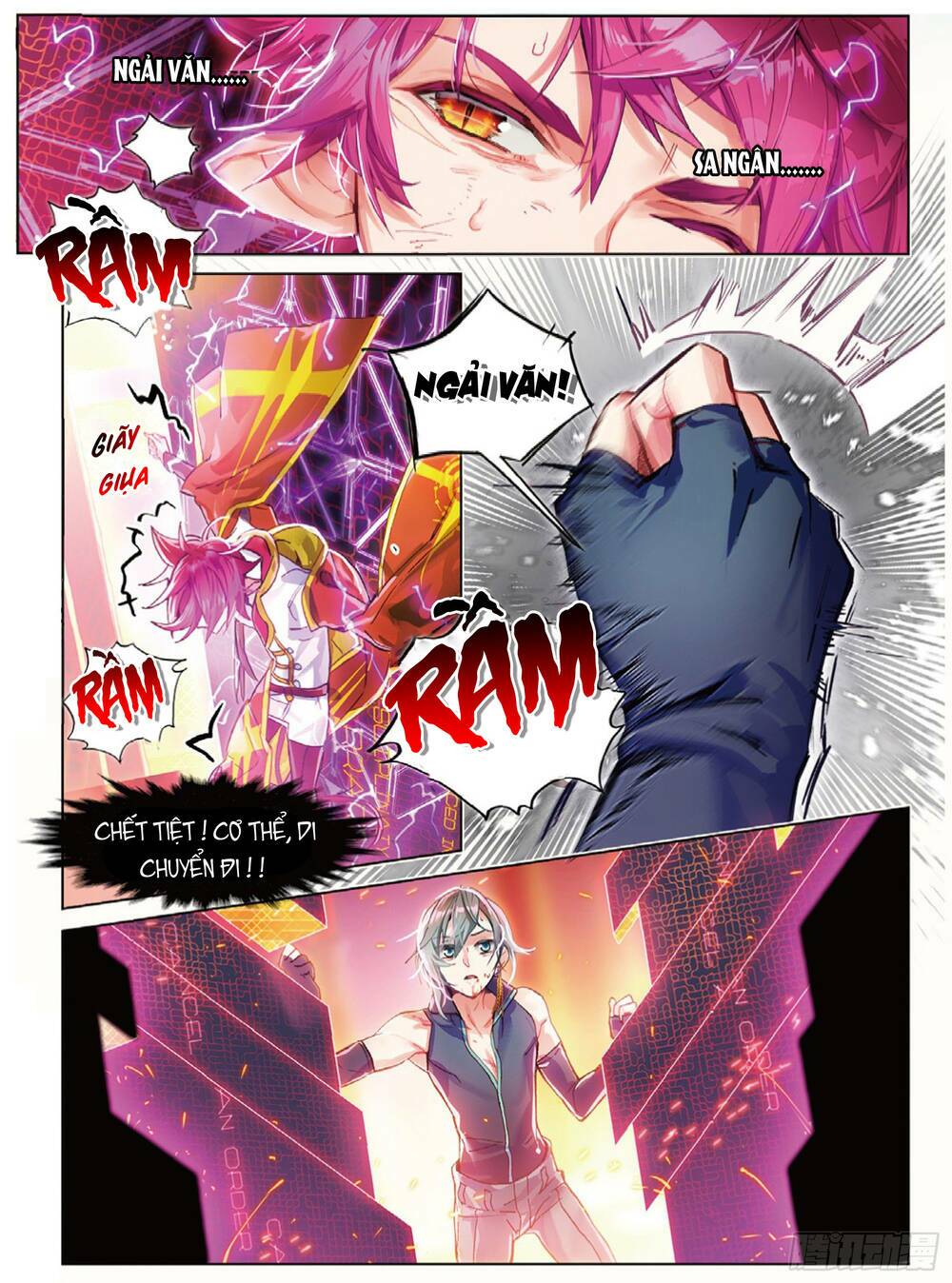 Miêu Tương Phản Chuyển: Chapter 11.2