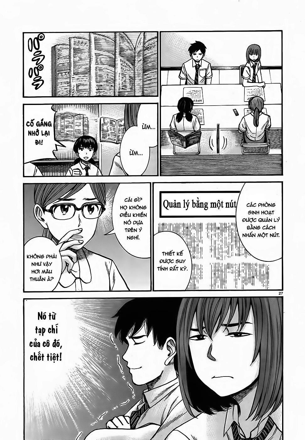 Não Phẳng Siêu Năng Lực: Chapter 79