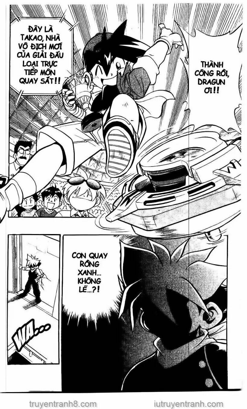 Con Quay Truyền Thuyết: Chapter 2