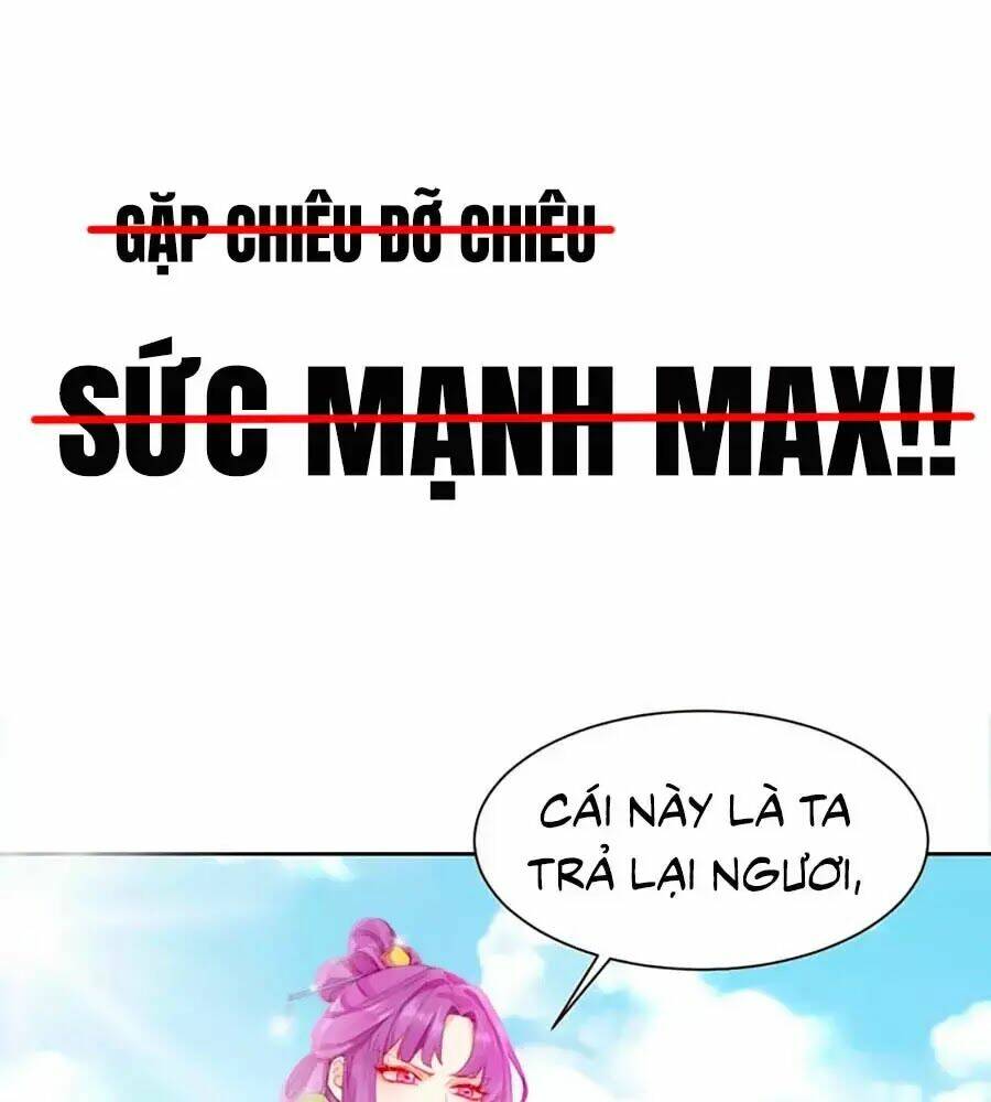 Vân Tưởng Chi Ca: Truy Ái Chỉ Lệnh: Chapter 0