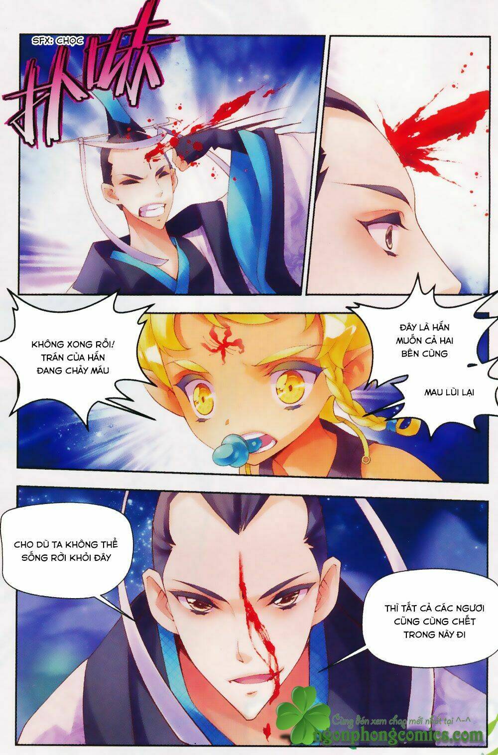 Thu La: Chapter 17