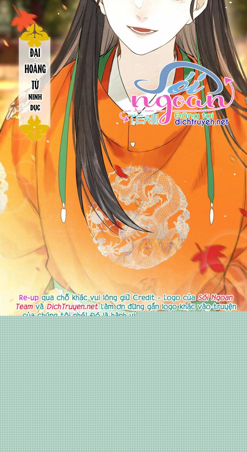 Lưu Hoa Bất Cập Xuân: Chapter 22