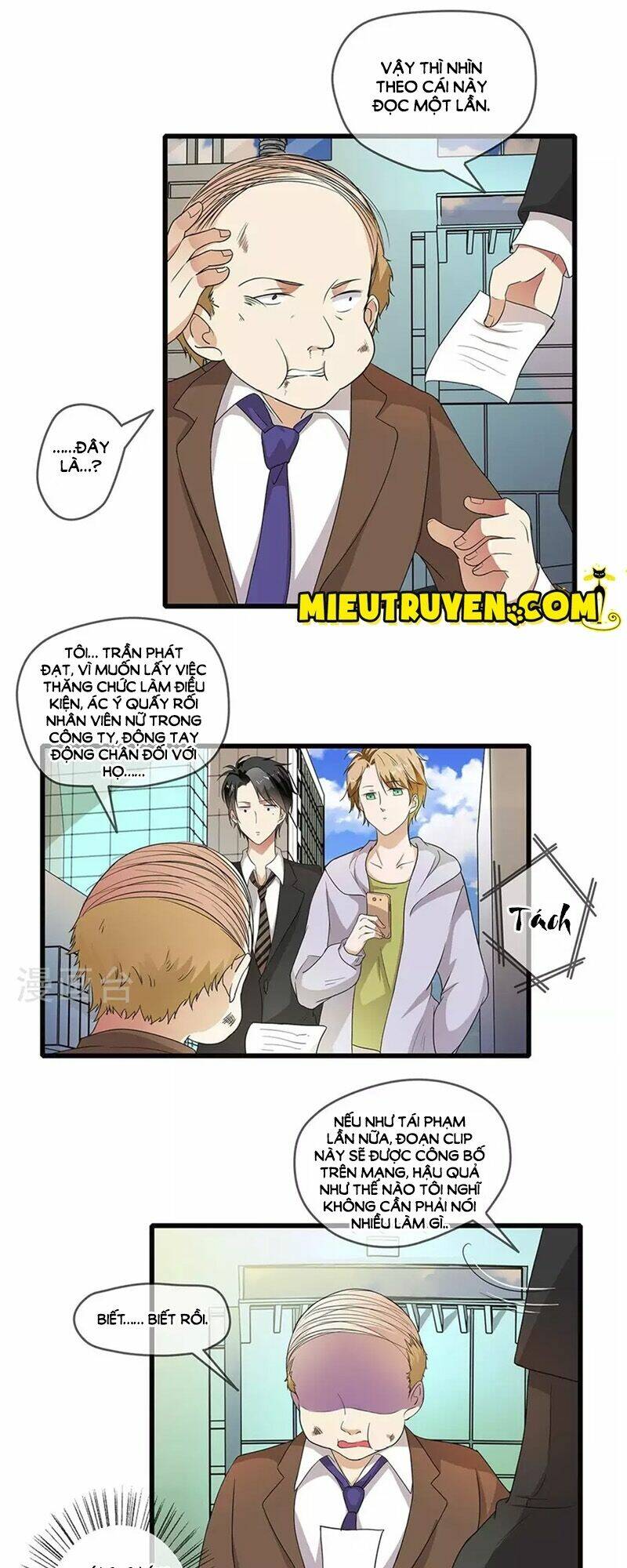 Luyến Ái Bạo Quân: Chapter 39