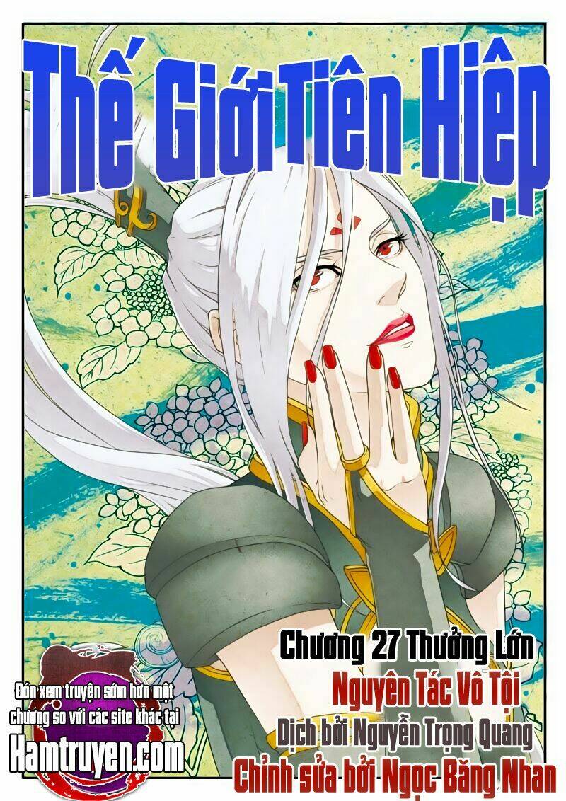 Thế Giới Tiên Hiệp: Chapter 27