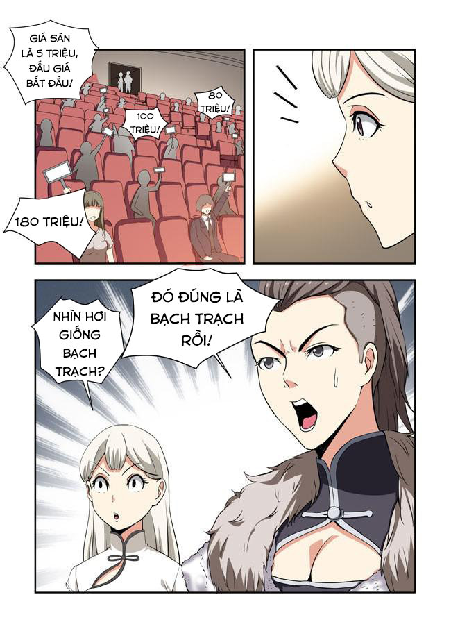 I Am Killer Maid: Chapter 45