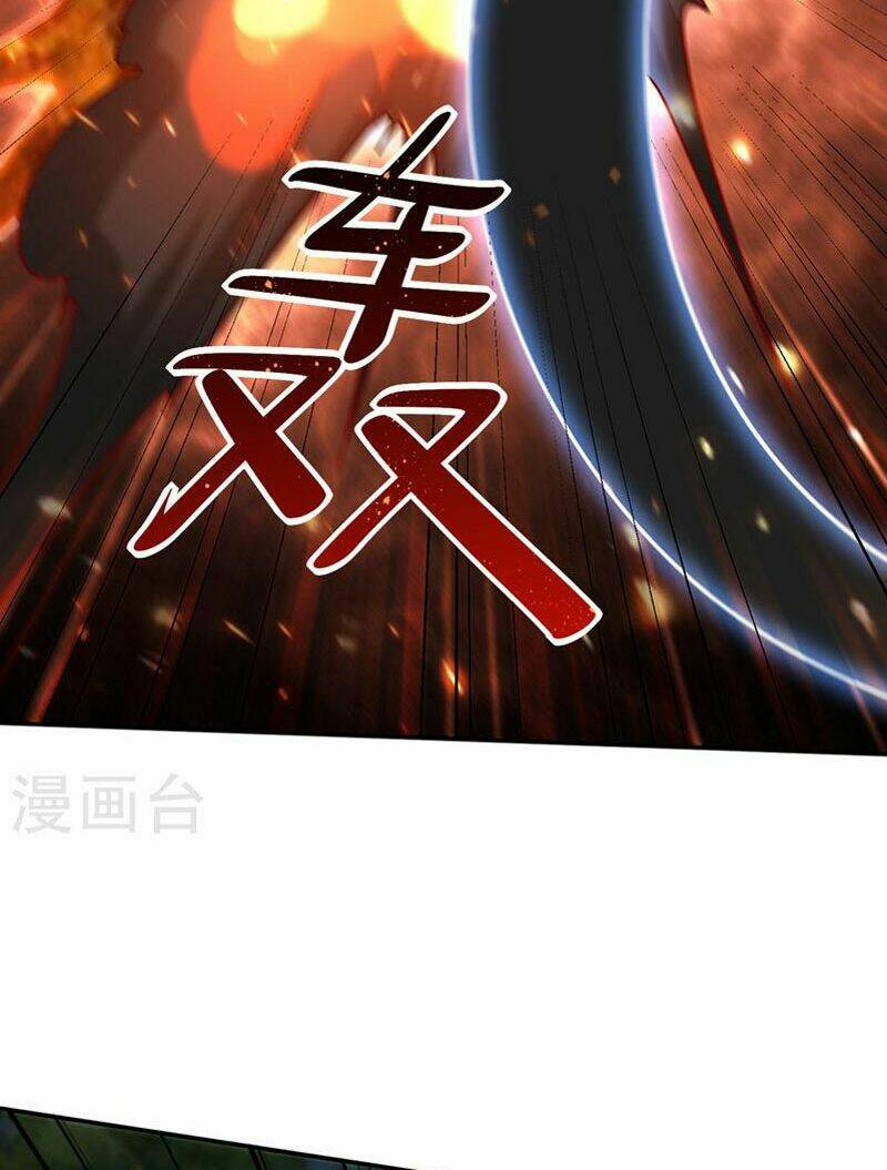 Yêu Giả Vi Vương: Chapter 317