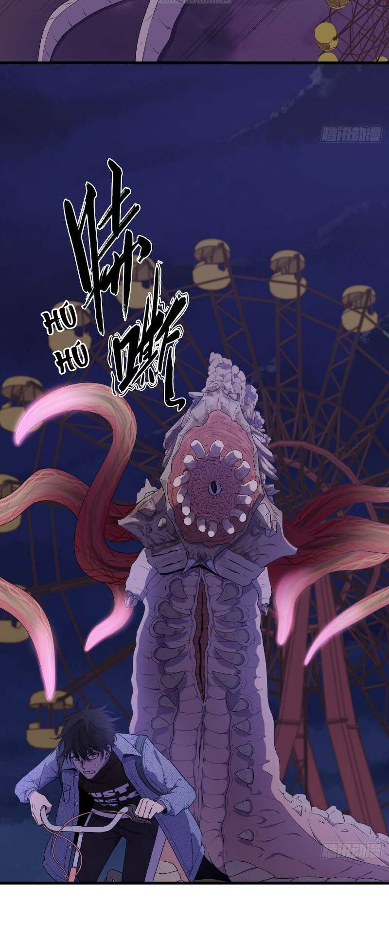 Thát Không Mê Thất: Chapter 44