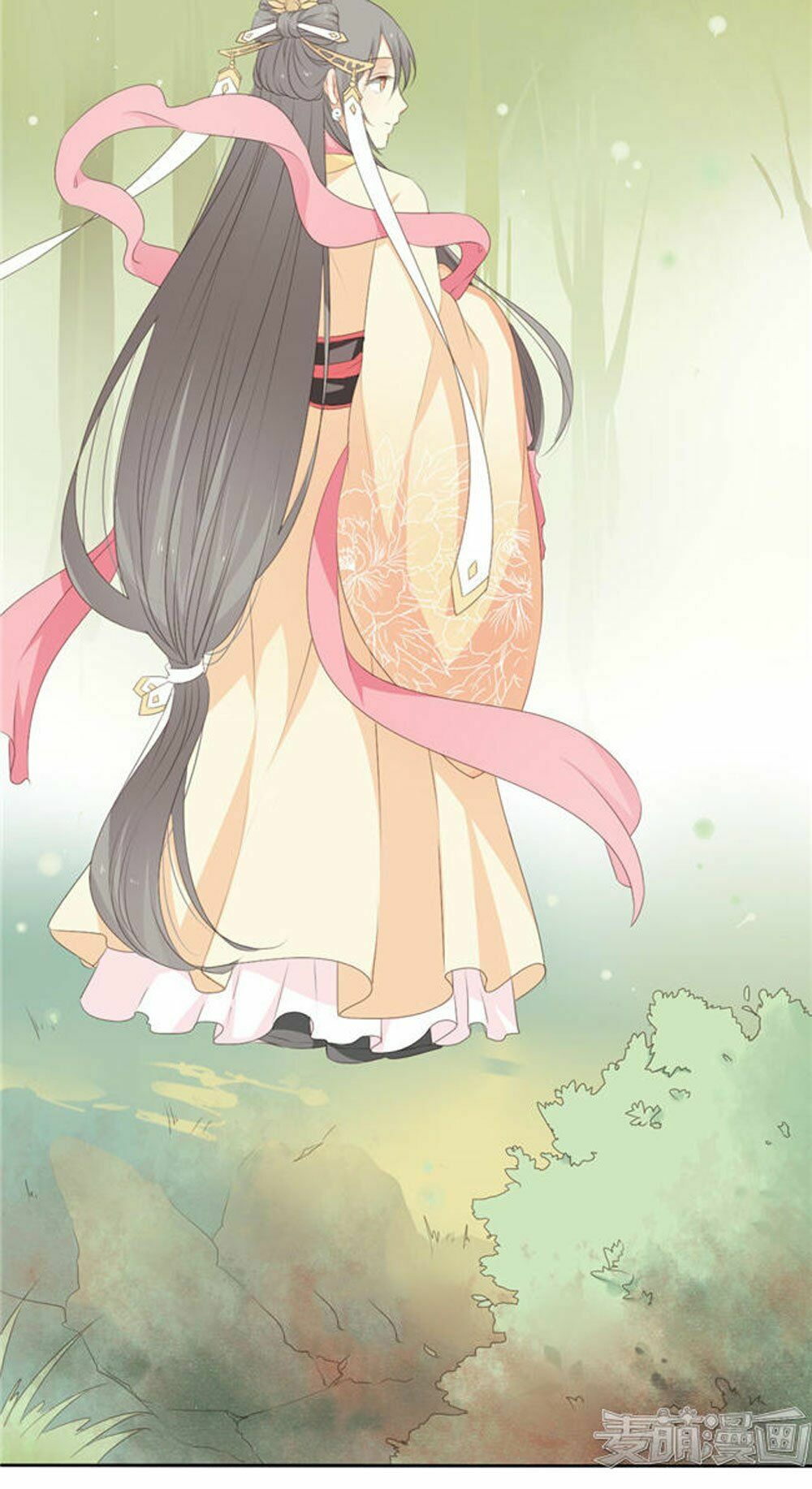 Quy Tự Dao: Chapter 51