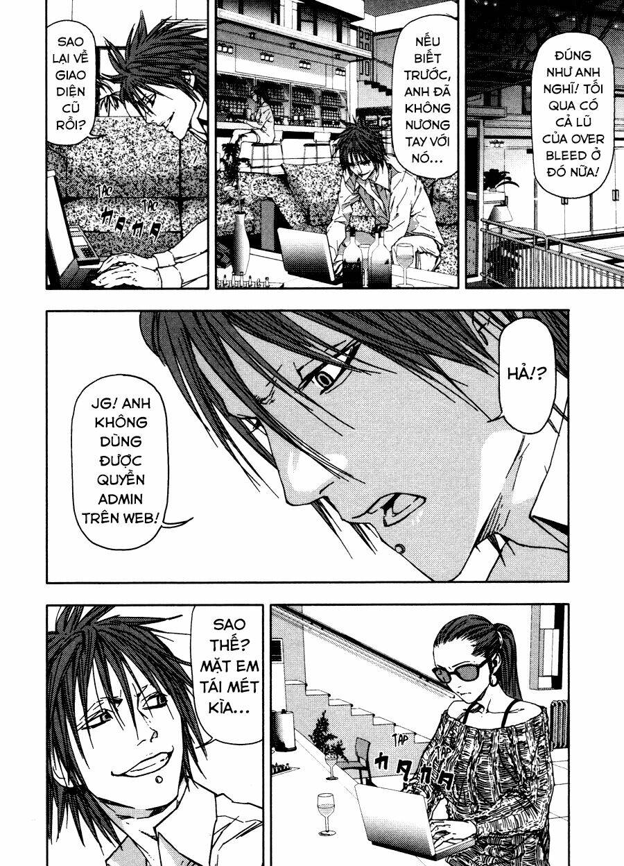 Gekiryuuchi: Chapter 16