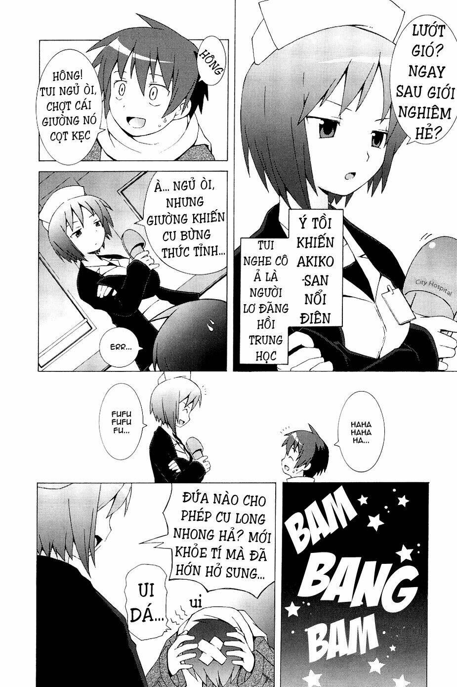 Hantsuki: Chapter 1