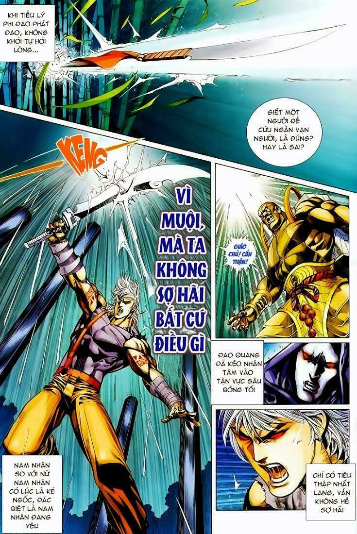 Cổ Long Quần Hiệp: Chapter 50